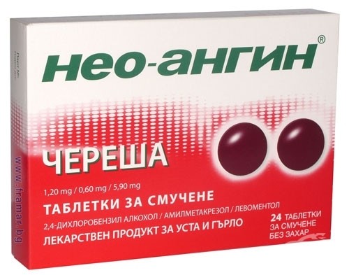 Нео ангин табл. за гърло
