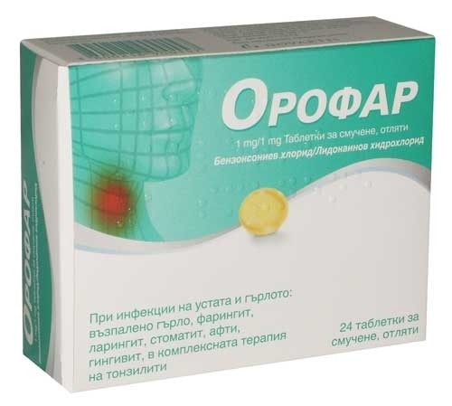 Орофар таблетки за смучене 1мг/1мг х 24 броя