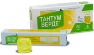 Tantum Verde / Тантум Верде портокал и мед табл. за смучене