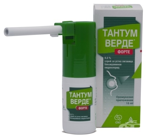 Tantum Verde / Тантум Верде форте спрей 0.30%