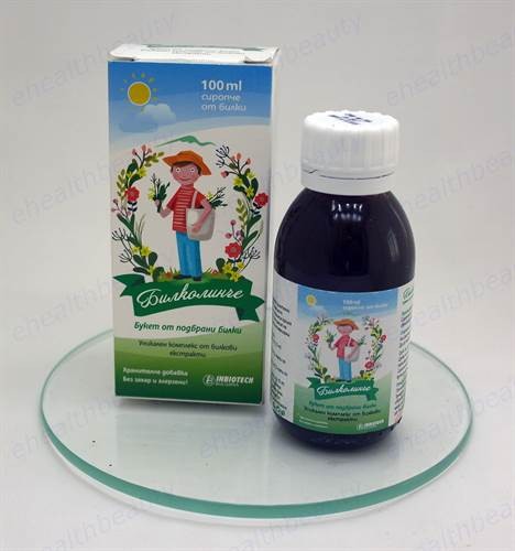 Билколинче сироп