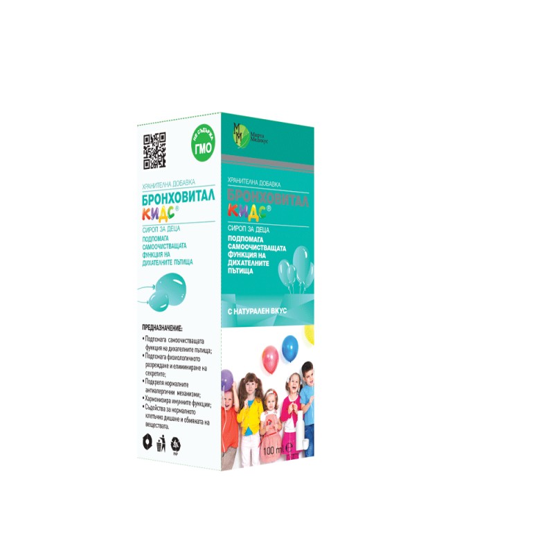 Мирта Медикус Бронховитал Кидс сироп 100 ml