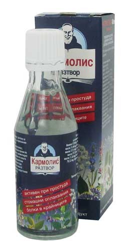 Кармолис капки