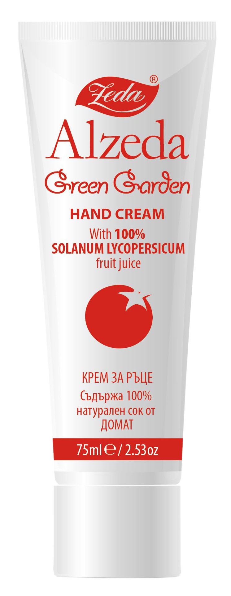 Защитен крем за ръце Алзеда
