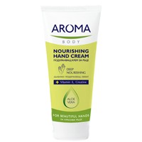 Подхранващ крем за ръце Арома