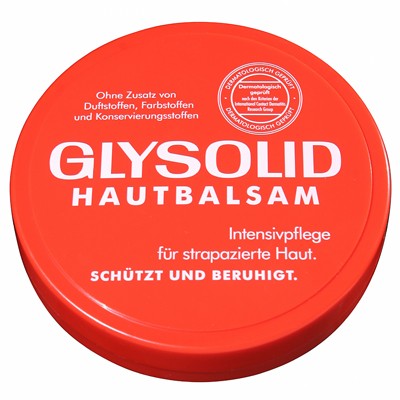 Крем за ръце Глизолид