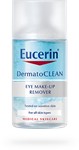 Eucerin DermatoClean Лосион за отстраняване на грим 125мл