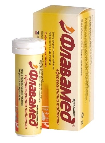 Флавамед еф.