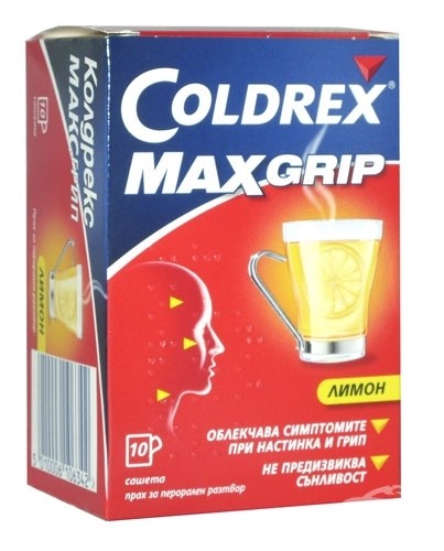 Колдрекс макс грип лимон