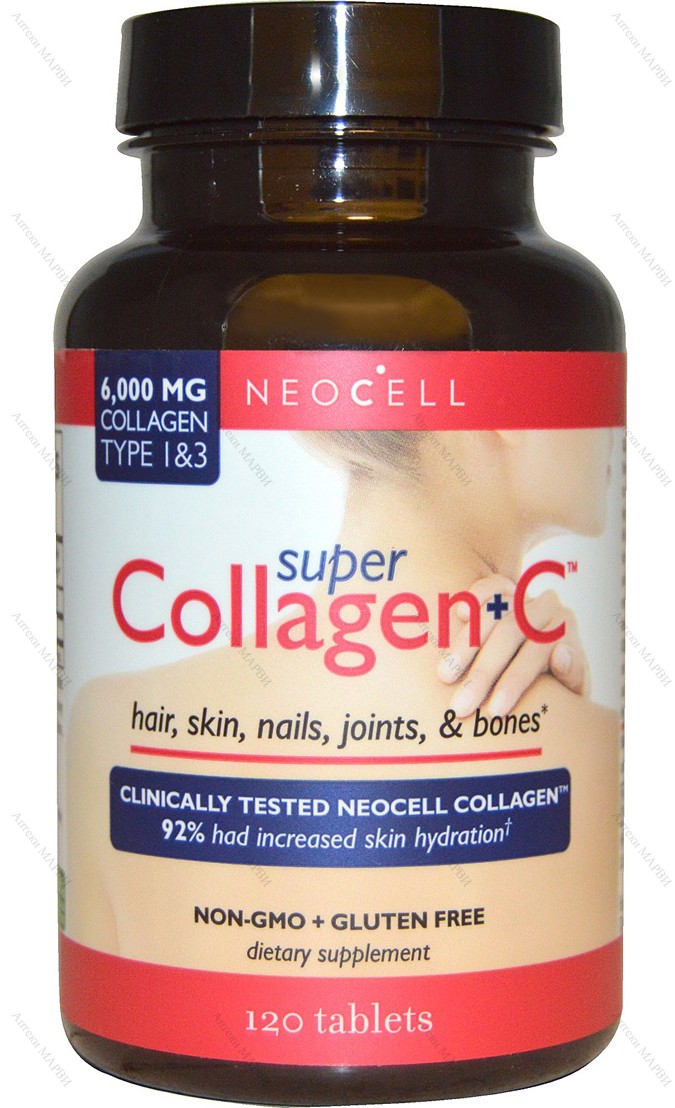 Neocell супер колаген +