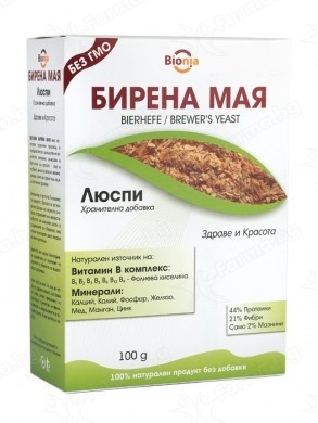 Бирена мая на люспи.