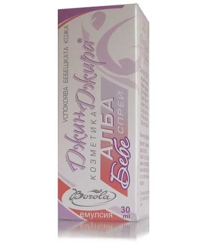 Джинджира алба бебе спрей