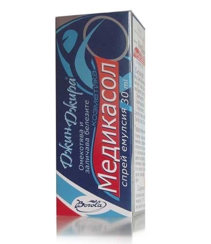 Джинджира медикасол