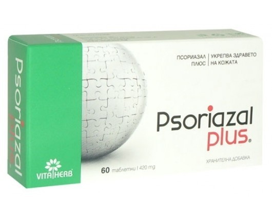 Псориазал плюс укрепва здравето на кожата