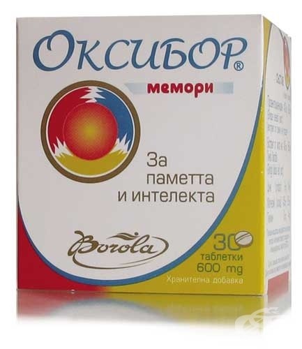 Oxybor memory/оксибор мемори
