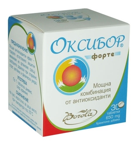 Oxybor forte / оксибор форте