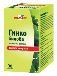 Walmark Гинко билоба