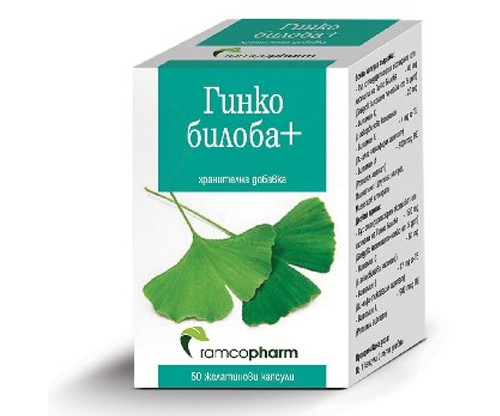 Гинко билоба+