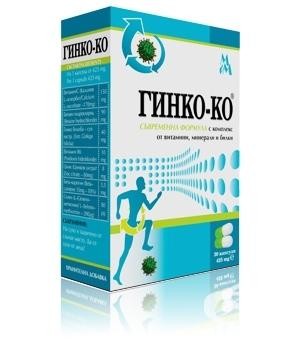 Гинко ко за памет и концентрация х30 капсули