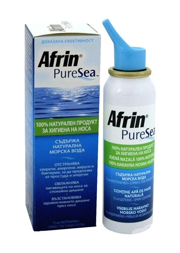 Afrin Pure Sea / Африн изотоник спрей 75мл.