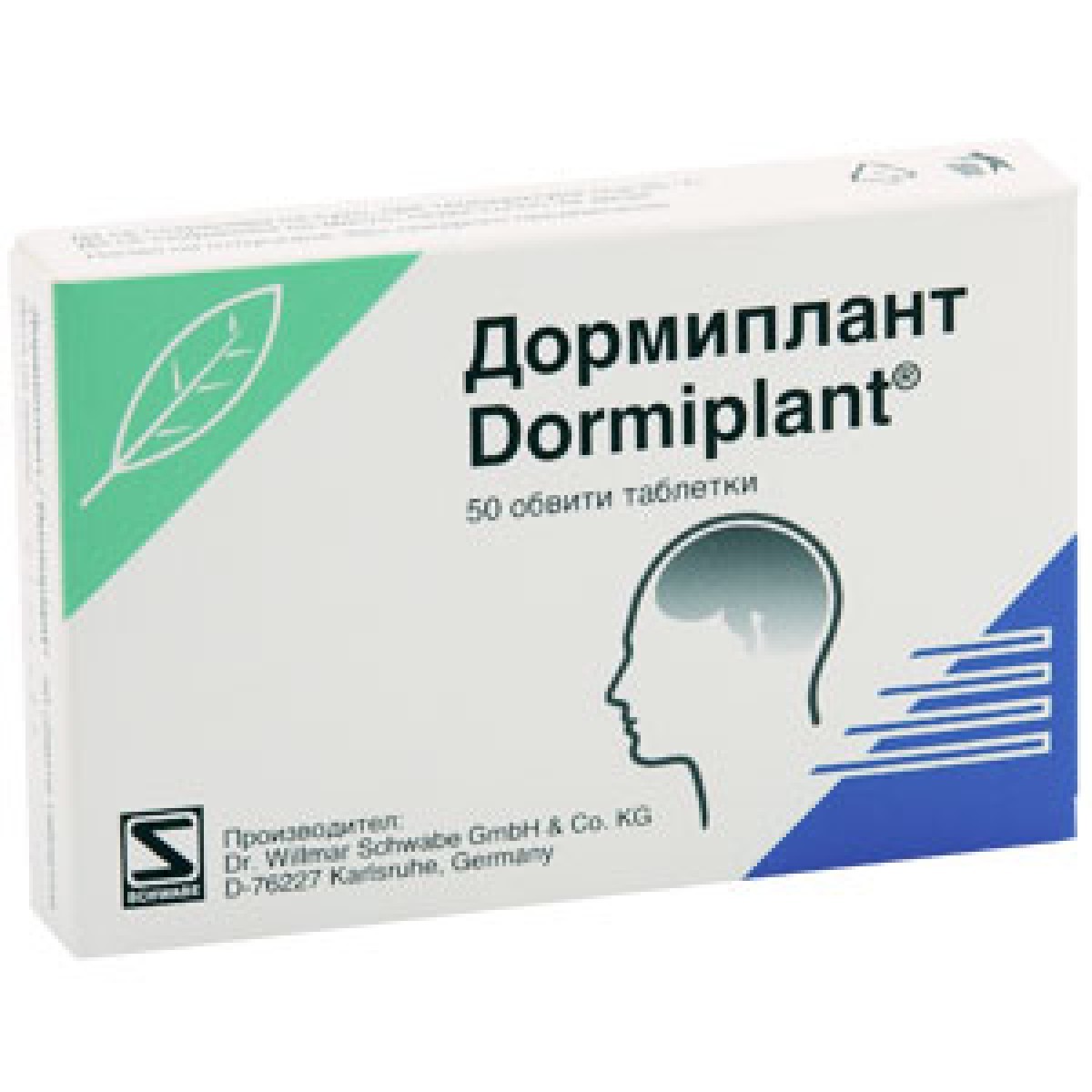 Дормиплант