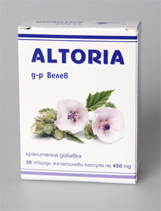 Алтория капс.450мг.х30