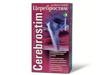 Церебростим таблетки х120 броя д-р Тошков