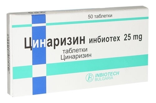 Цинаризин инбиотех