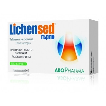 AboPharma / АбоФарма Лихенсед таблетки за смучене х 16 бр