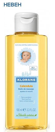 Масажно олио с Невен