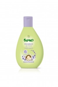 Мляко за тяло Лавандула Бочко