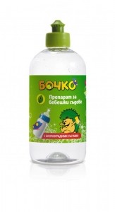 Препарат за бебешки съдове Бочко
