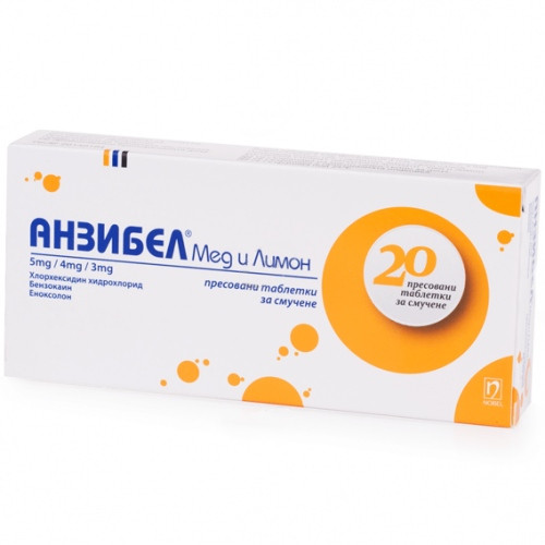 Анзибел мед и лимон пастили x 20 бр.