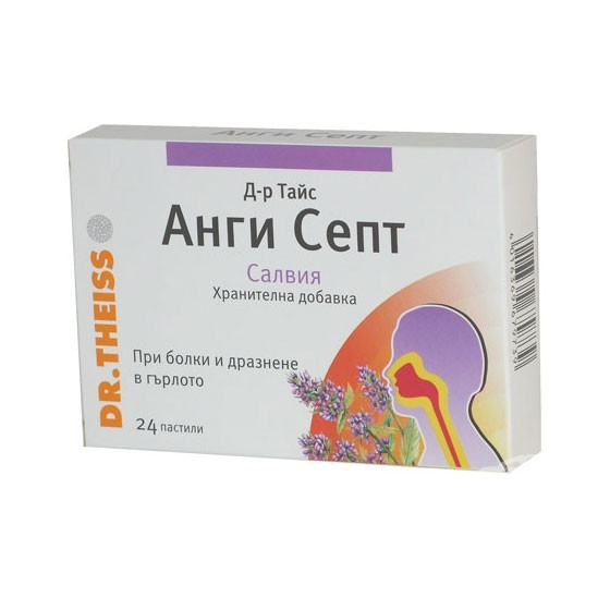 Д-р Тайс Анги Септ Салвия 24 пастили