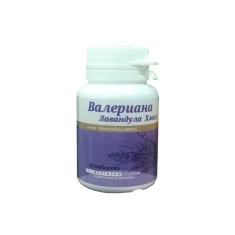 Валериана, хмел, лавандула 50 таблетки