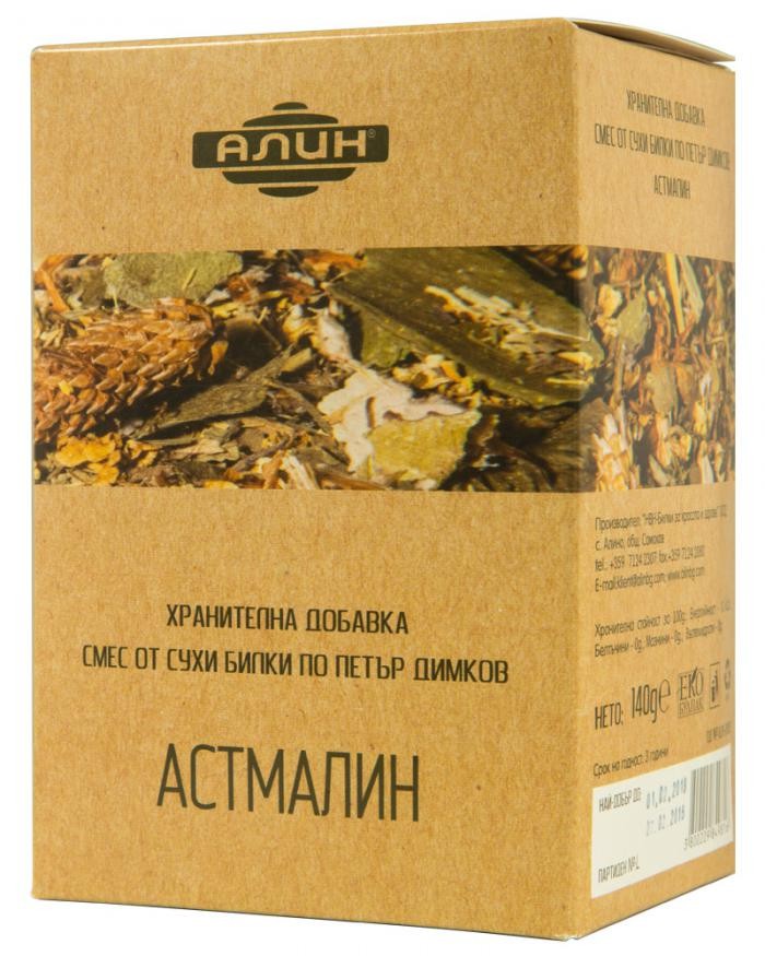 Alin / Алин  Астматалин - билки за астма