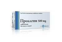 Проалгин таблетки 500 мг х 20