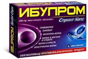 Ибупром спринт 6 кап.*200 мг.