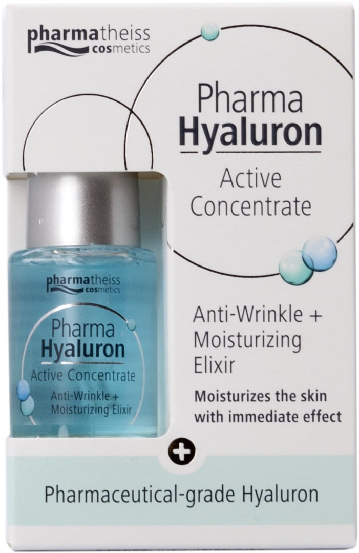 Kонцентрат антиейдж и хидратация Фарма Хиалурон