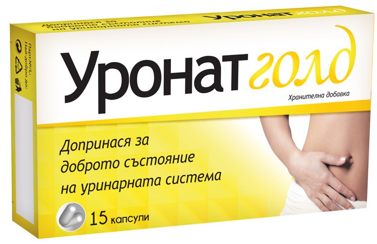 Уронат Голд х 15 капсули