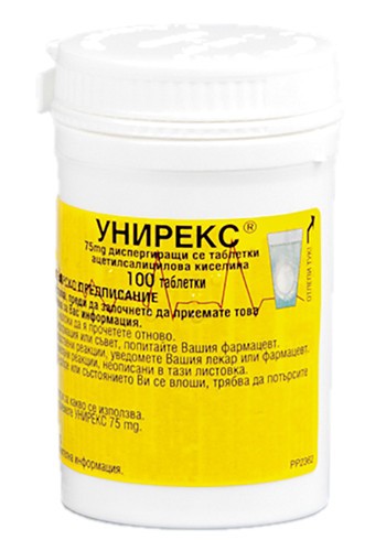 Унирекс